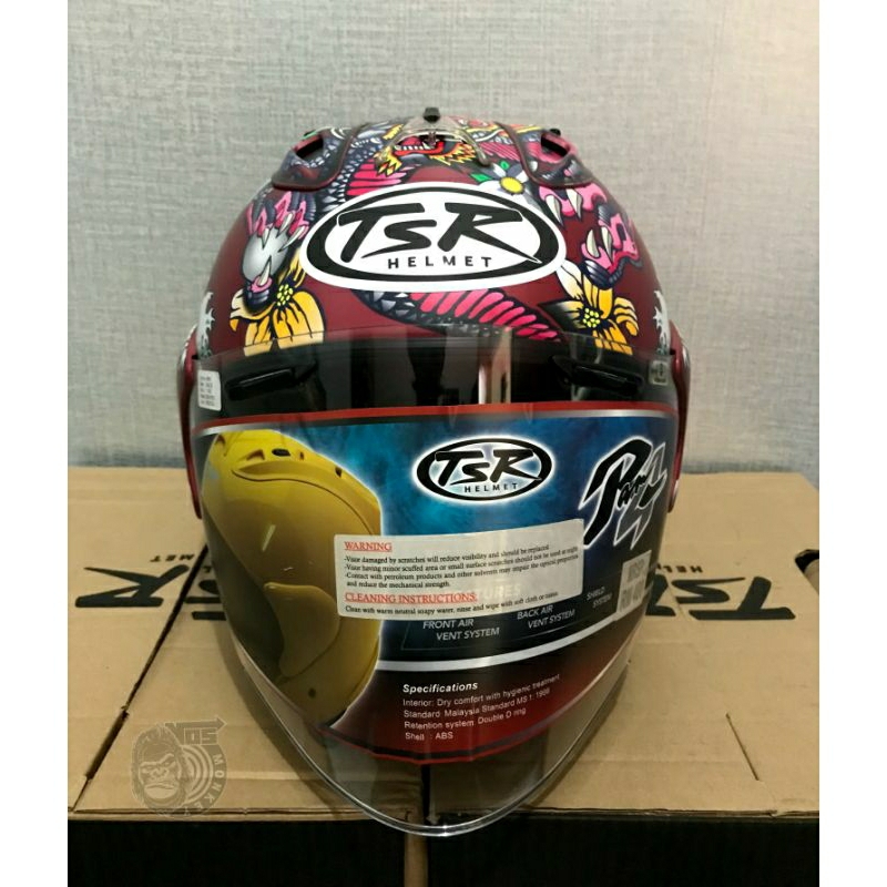HELM TSR RAM4  ORIENTAL RED