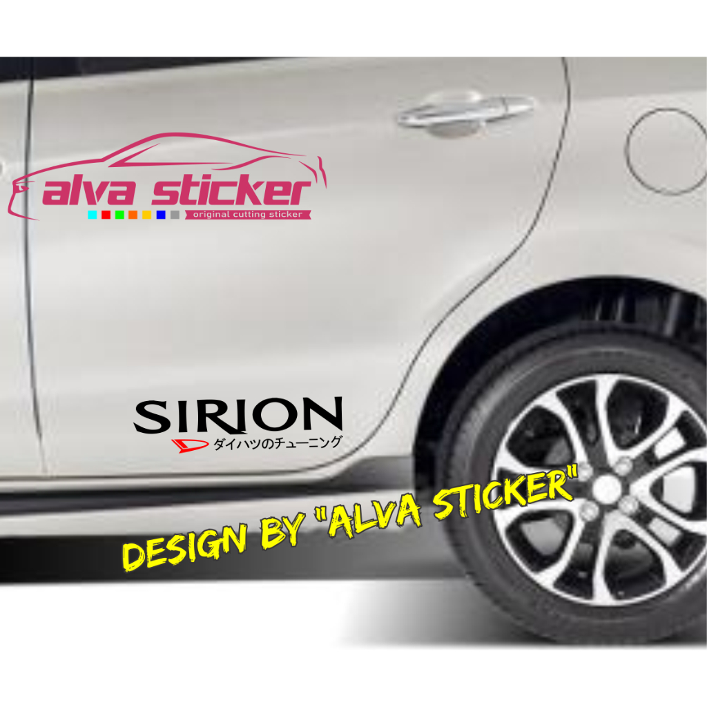 2 buah sticker sirion stiker sirion kanji stiker body mobil daihatsu sirion jdm style keren