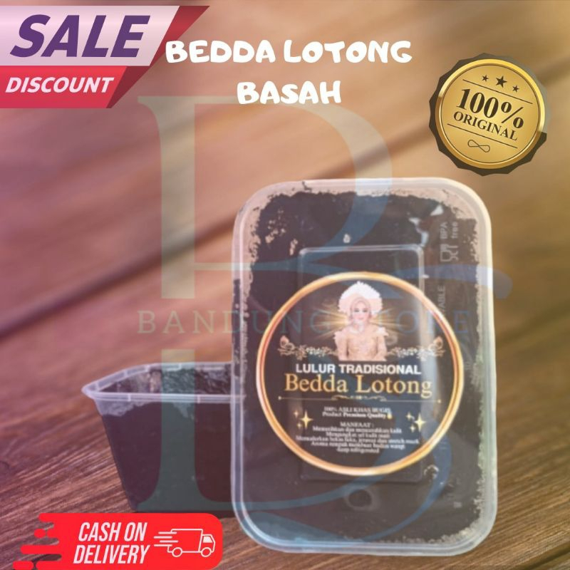 BEDDA LOTONG BASAH 1KG PERAWATAN TUBUH LULUR BEDDA LOTONG BEDDA LOTONG LULUR REMPAH BEDAK LOTONG LUL