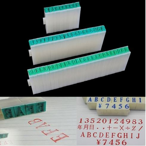 

26-Letters & Numbers English Plastic Stamp Set
