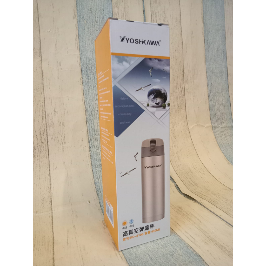 Tumbler Kopi Stainless 450ml Yoshikawa Botol Air