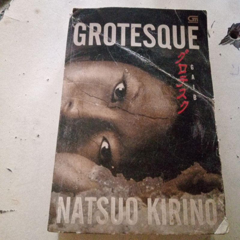 Novel Original GM,GROTESQUE,NATSUO KIRINO