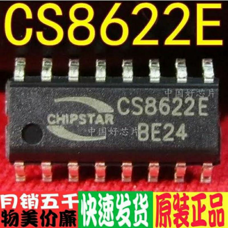 CS8622E CS8622 25W Single Track Kelas-D Audio Power Amplifier IC