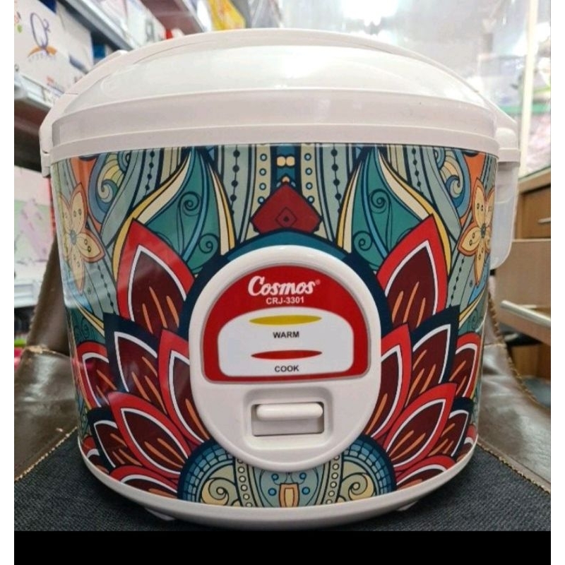 rice cooker cosmos