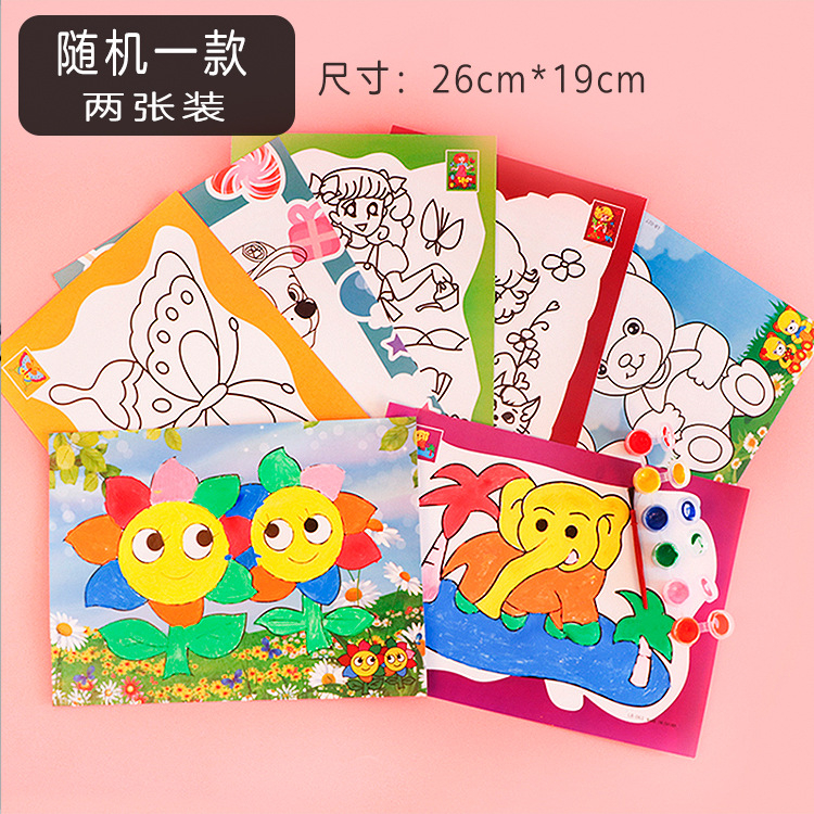 [ Mainan Edukasi ] Mewarnai Kertas Menggunakan Cat Air / Melukis Kertas Gambar Cat Air Ukuran Besar