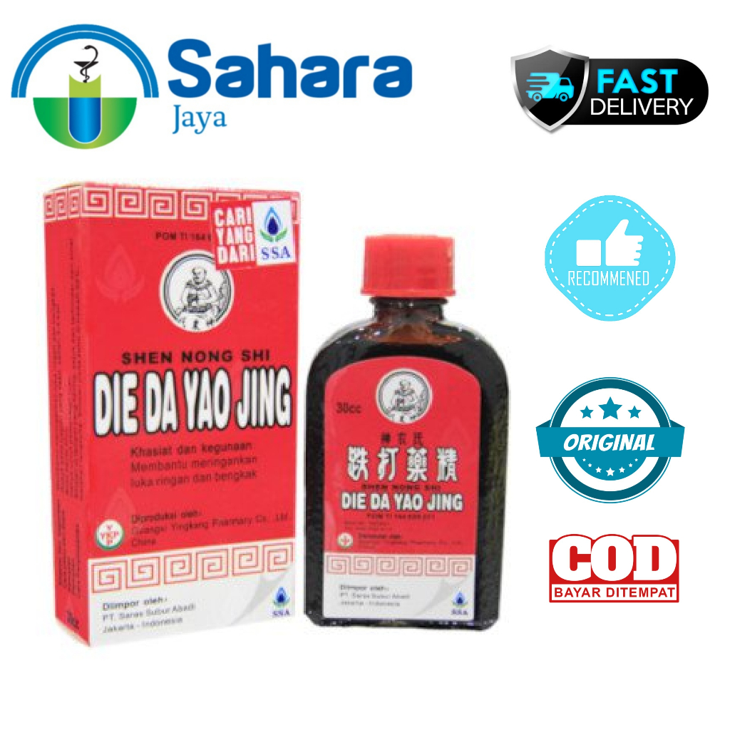 Die Da Yao Jing | Dieda yao jing - Obat Merah/Betadine Cina