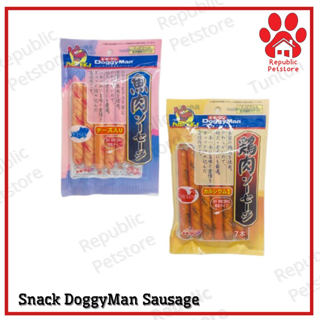 Makanan Anjing Sausage Doggyman Sausage 105gr - Cemilan Sosis Anjing