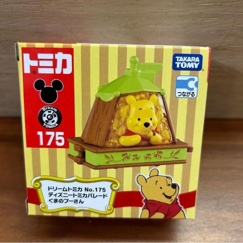 TAKARA TOMY TOMICA DISNEY 175 WINNE THE POOH PARADE