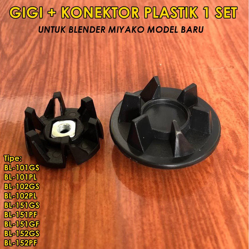 (NEW) GEAR/GIGI/LOWER/CONECTOR DINAMO BLENDER MIYAKO | Konektor + Gear Gigi Blender Miyako