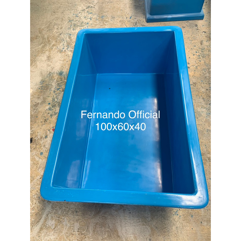 Bak Fiber Kotak / Kolam Fiber Persegi 100 x 60 x 40cm
