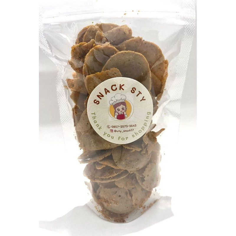 

basreng sapi enak basreng sapi basreng viral