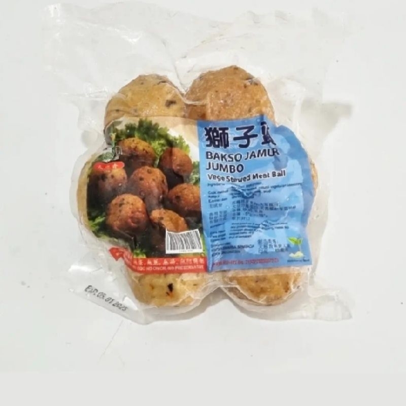 

Baso Jamur Jumbo / Baso Tenis Vegetarian / Baso Singa