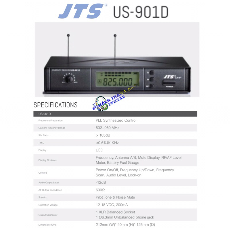 JTS US901D WIRELESS SYSTEM RECEIVER