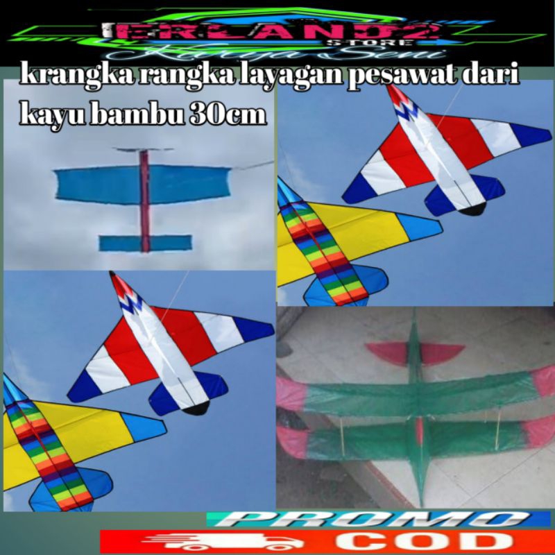 kerangka rangka layangan layang layang model terbaru