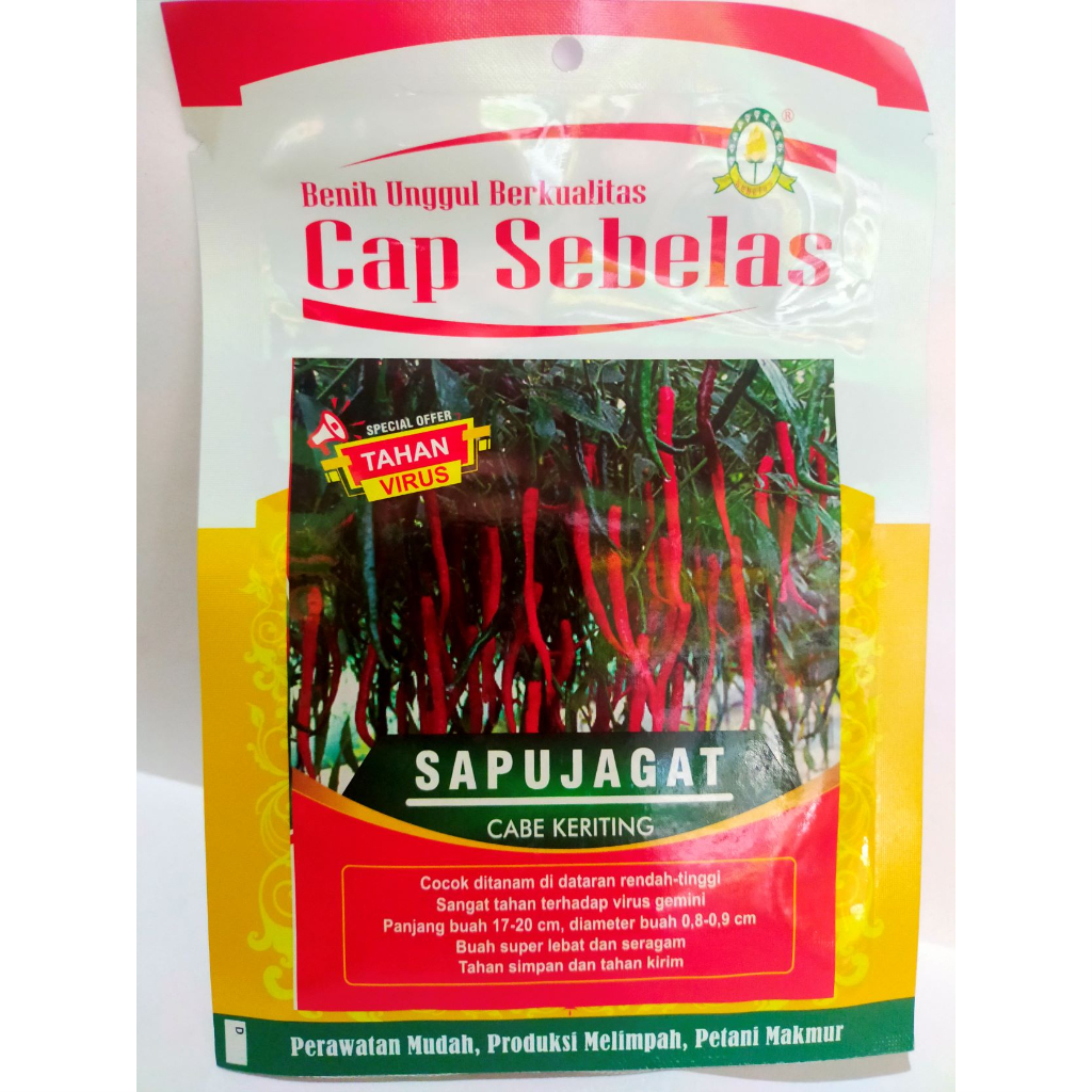 BENIH CABE KERITING SAPU JAGAT 2500BJ CAP SEBELAS