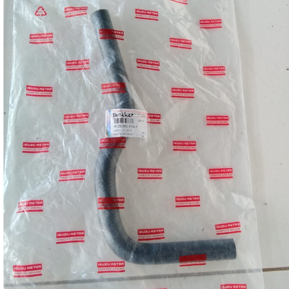 SELANG OLI / HOSE OLI COOLER ISUZU PANTHER TURBO, PANTHER NEW, PANTHER 2.3 ORIGINAL