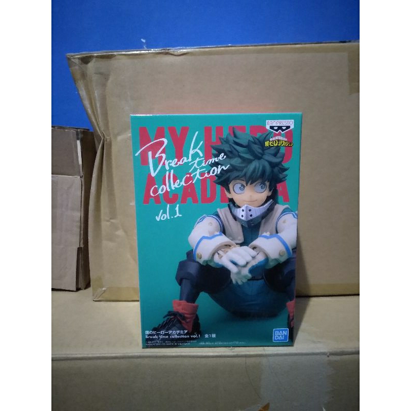 Banpresto Boku no Hero Academia Break Time Collection Vol 1 Midoriya Izuku Figure