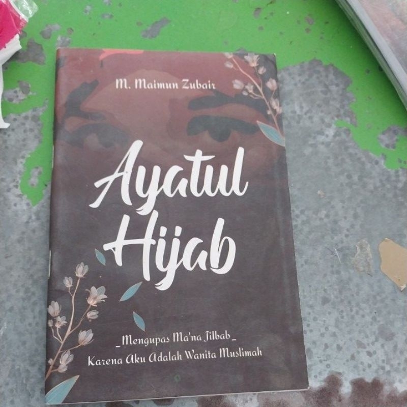 ayatul hijab