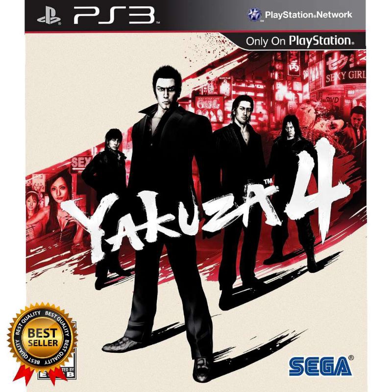 Kaset Game Flashdisk PS3 CFW OFW HEN Yakuza 4