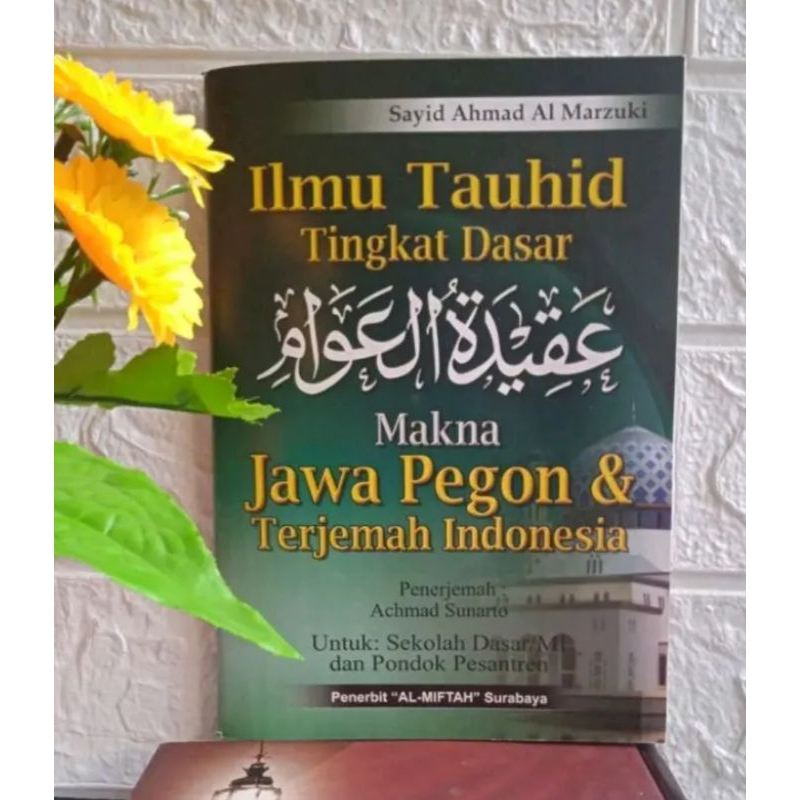 

terjemah aqidatul awam jawa pegon dan Indonesia