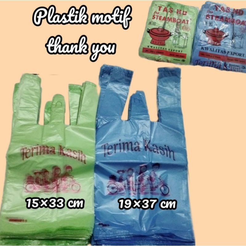 Plastik Kresek Motif terima kasih merk steamboat UK 15,18,24 (500 gram)