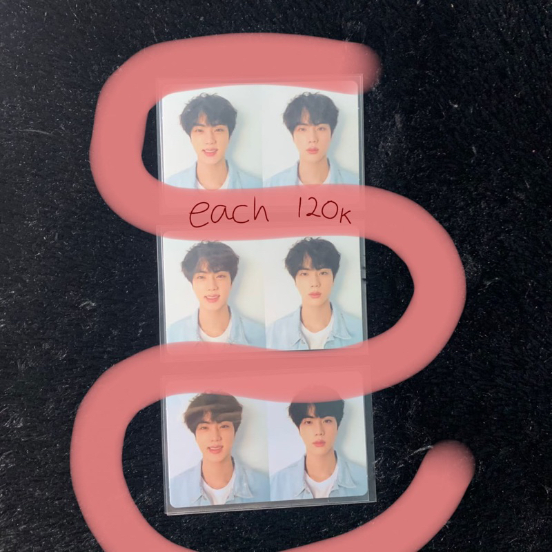 Pc bts official dilan/ans f/tear r