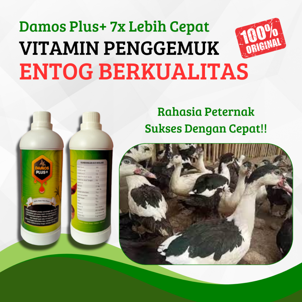 Damos Plus Entog Penggemuk Super Vitamin Penambah Nafsu Makan Entog Entok Unggas Obat Cacing Entog C