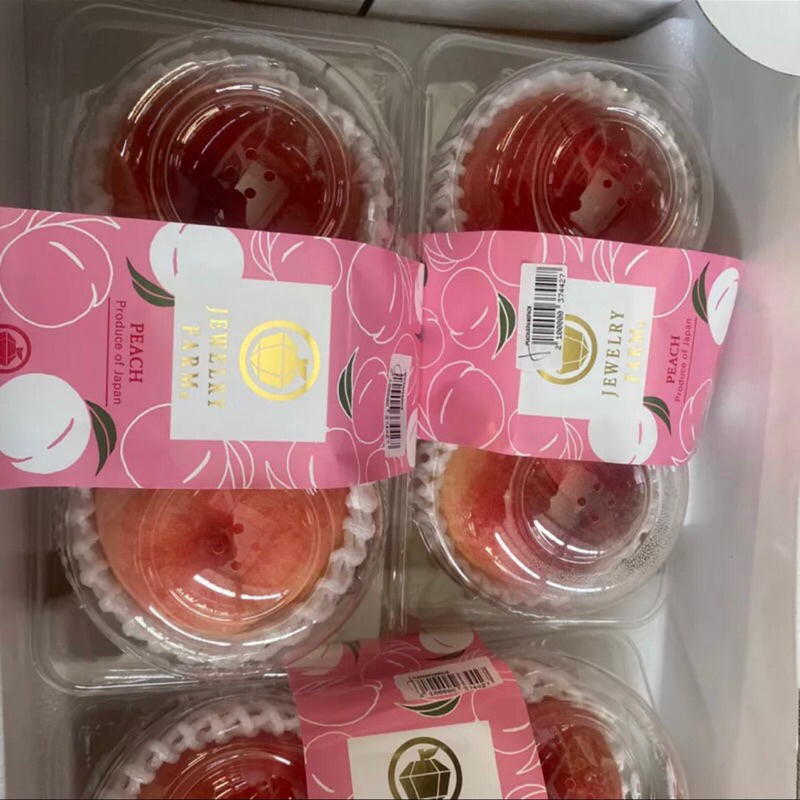 

Peach Jepang Original Manis Isi 2 Pcs