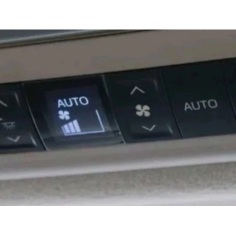 Saklar AC Digital Blower Innova reborn Venturer