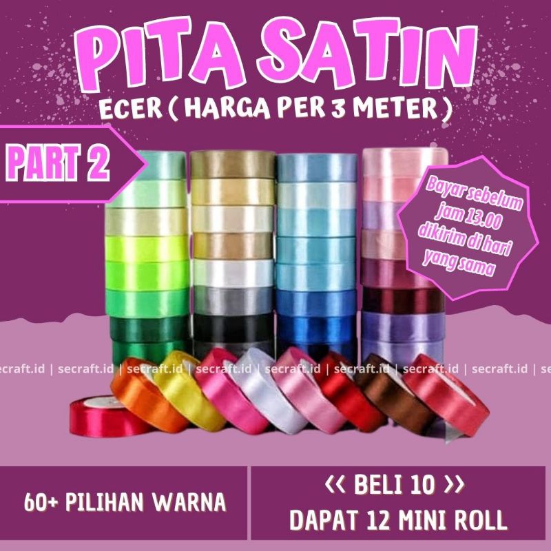

(PART 2) Pita Satin Ecer (3 meter) UKURAN 2cm dan 2,5cm / Pita Meteran