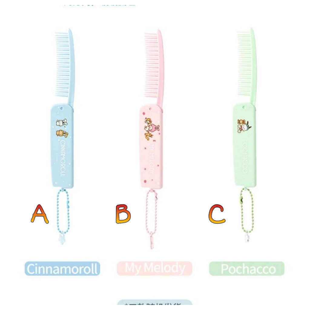 SISIR LIPAT ORI MINISO MELODY CINAMOROL