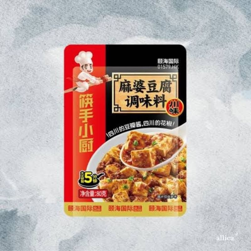 

Bumbu Mapo Tofu Haidilao