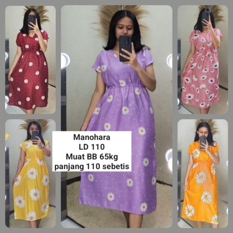 PAKET USAHA DASTER BALI DASTER MANOHARA ISI 5PCS free gift