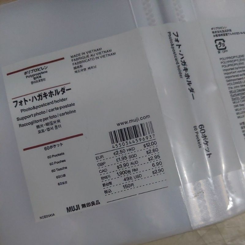 [READY STOCK] KOLBUK / COLLECTION BOOK / ALBUM PBOX / POSTCARD MUJI + INNERSLEEVE POSTCARD DAISO