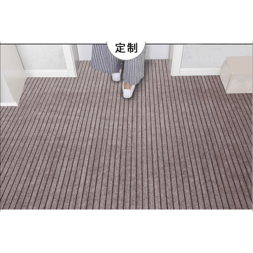 ALAS KARPET BULU ANTI SLIP KAMAR MANDI DEPAN PINTU / DAPUR KESET KARPET KARET PVC 40 X 60cm