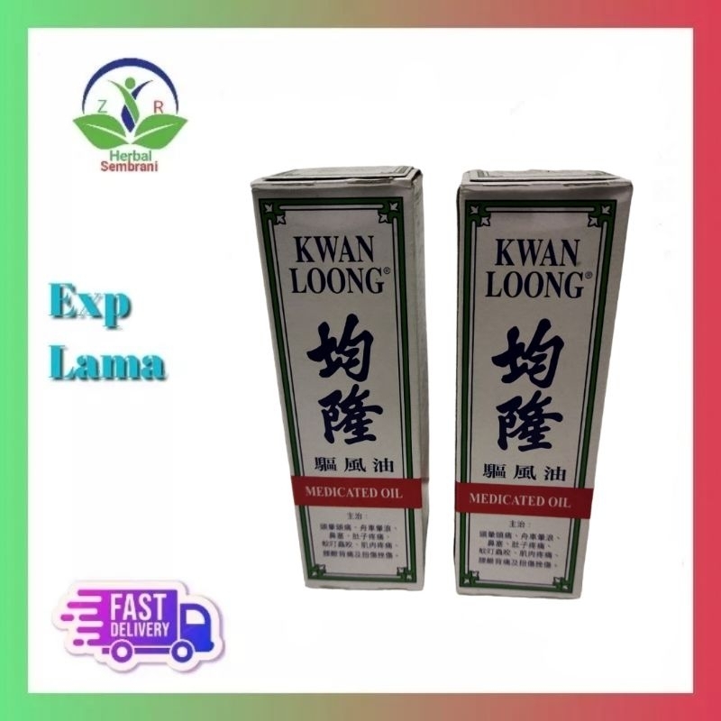 Kwan Loong Minyak Angin Asli Hongkong 57ml