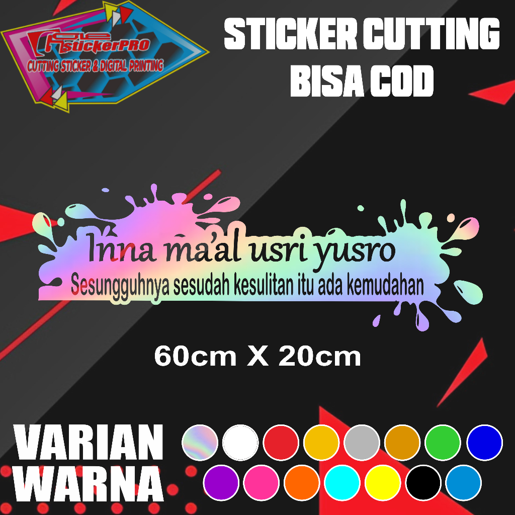 Stiker Inna Maal usri yusro terbaru VIRAL TERMURAH Stiker Inna Maal Usri Yusro Cutting Sticker Mobil