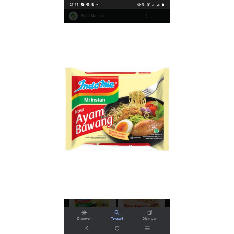 

indomi ayam bawang 5pcs