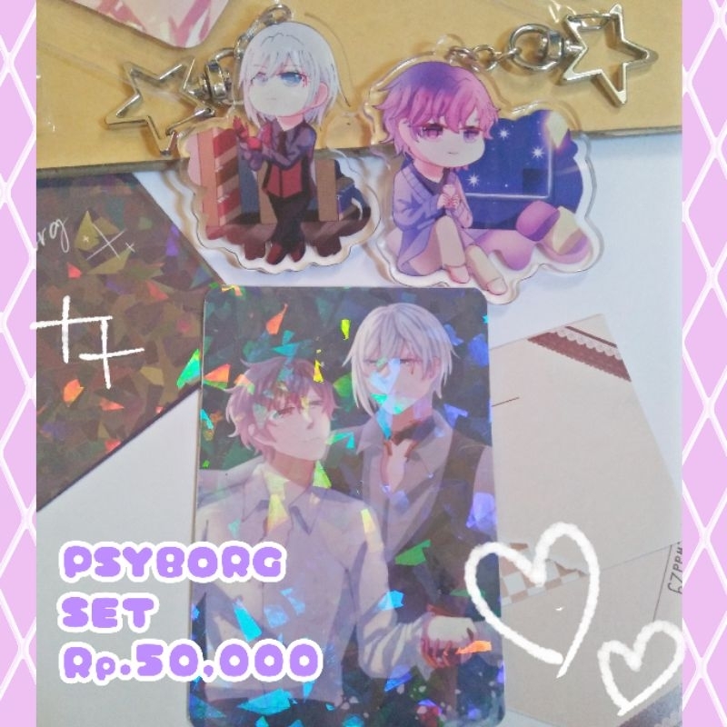 NIJISANJI EN PSYBORG (UKI VIOLETA, FULGUR OVID) FANMERCH SET