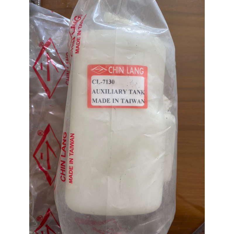 TABUNG RADIATOR CIVIC WONDER