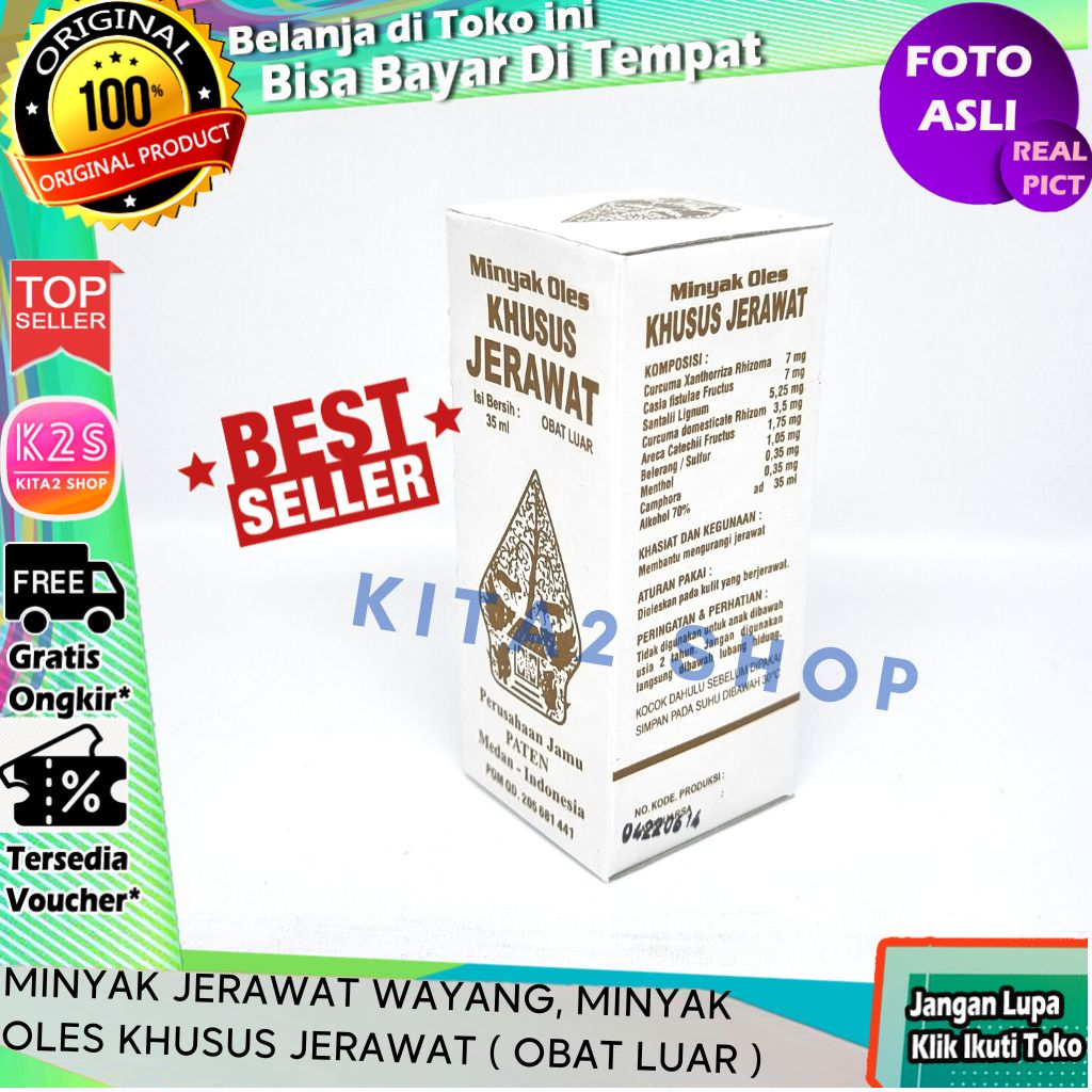 [ GRATIS MASKER WAJAH !!! ] Minyak Oles Jerawat Cap Wayang Ori BPOM Minyak Wayang Minyak Oles Wayang