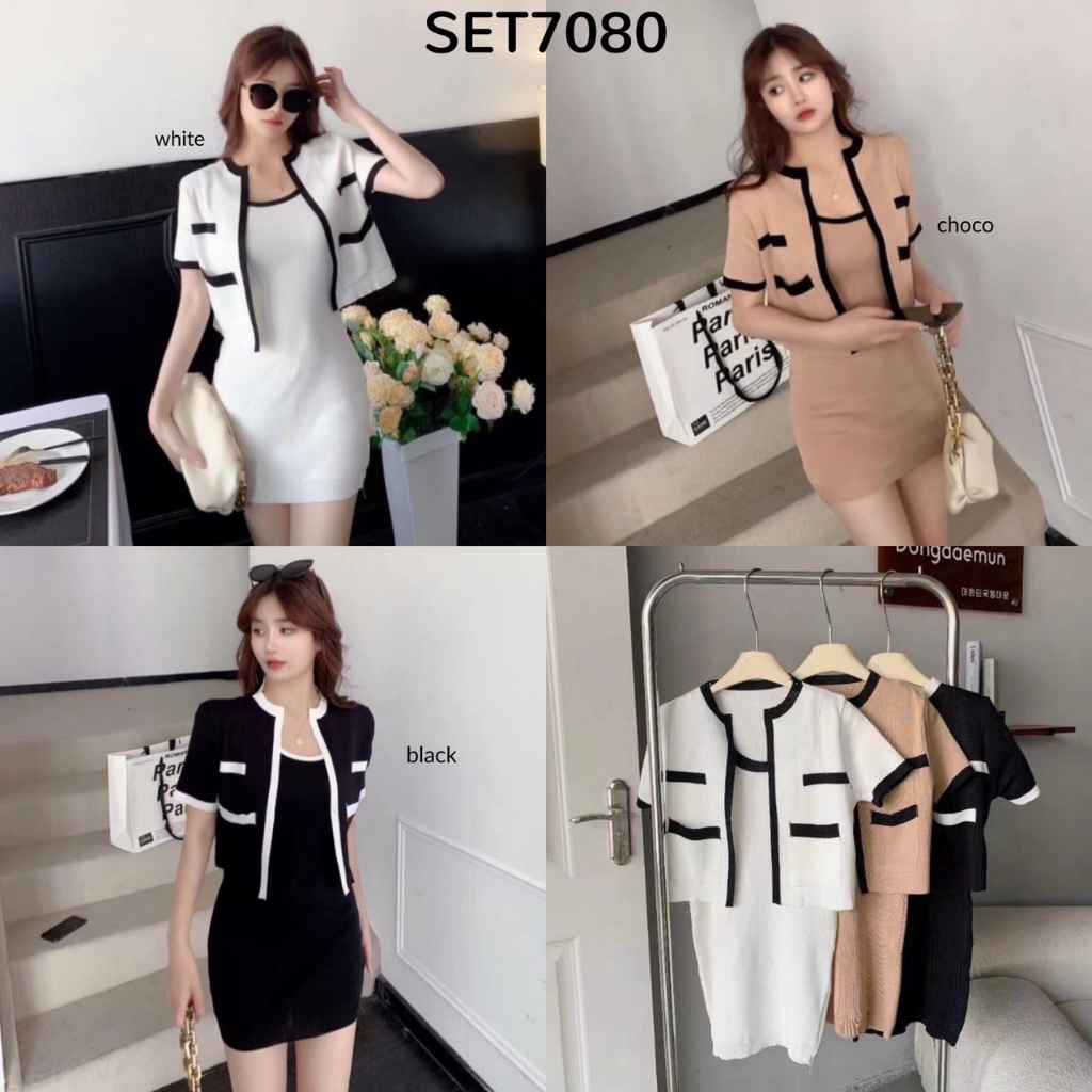 Kathie Knit Set Cardigan n Mini Dress SET7080