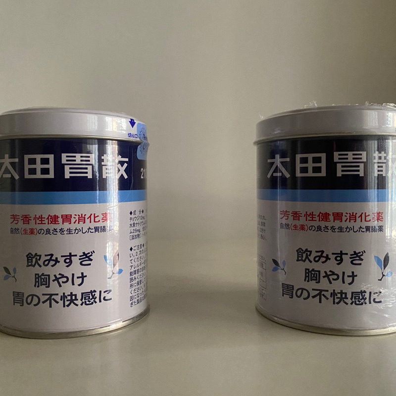 OHTA ISAN 210 gram original jepang 100% / obat maag dan pencernaan