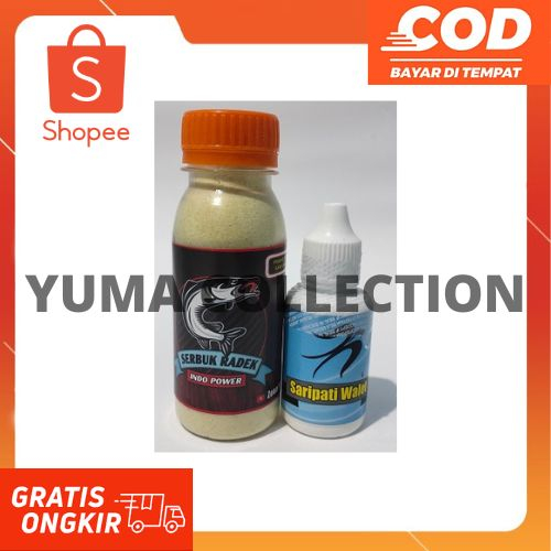 Paket Essen Babon Ikan Mas - Umpan Mancing Ikan