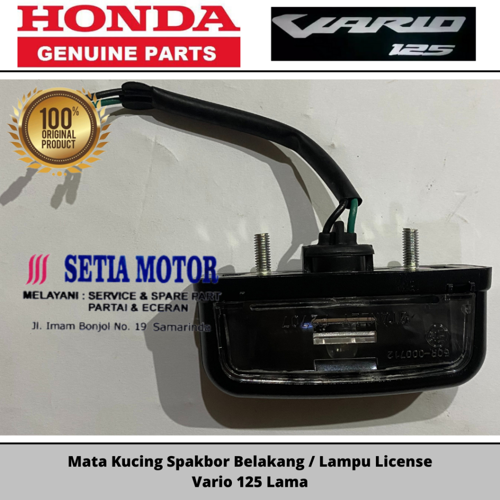 Mata Kucing Spakbor Belakang / Lampu License Vario 125