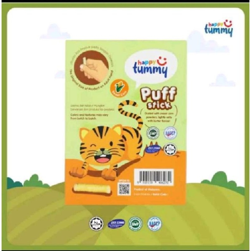 

happy tummy chicken cheese puff stick