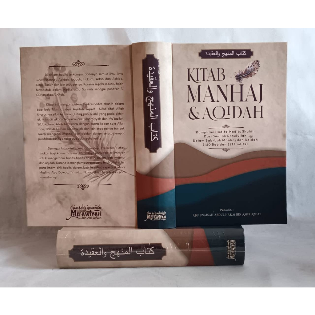 BUKU Kitab Manhaj & Aqidah - Ustadz Abdul Hakim bin Amir Abdat