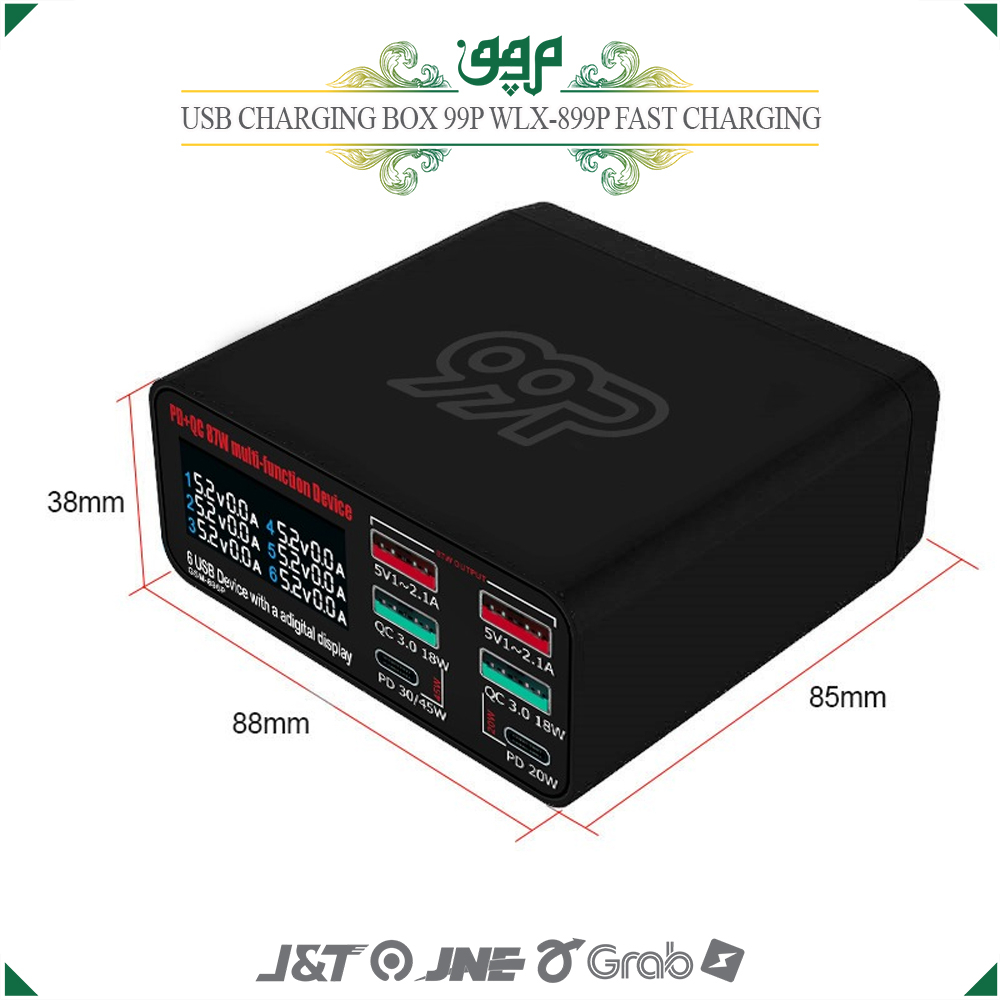 Usb Charging Box 99p Wlx-899p Fast Charging​