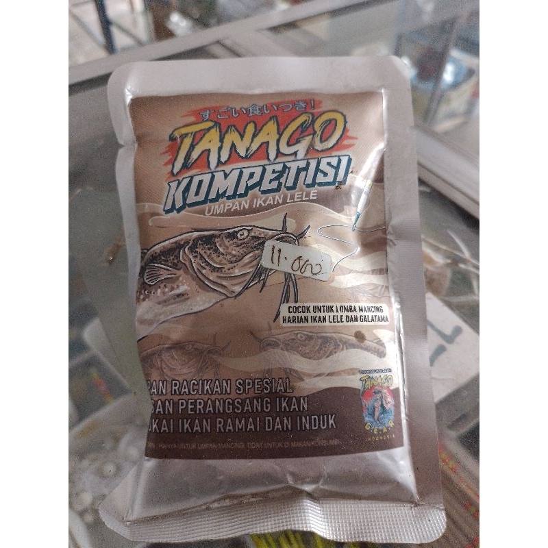 UMPAN LELE "TANAGO"