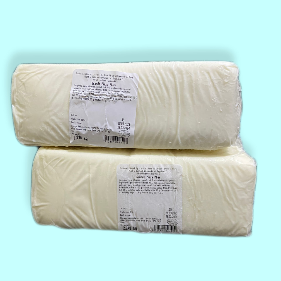 

Polmlek Pizza Mozzarella Cheese 2,35 kg - Keju Mozarella Import